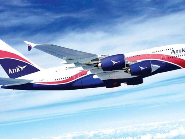 AMCON Vows to Recover Alleged N455bn Arik Air Debt